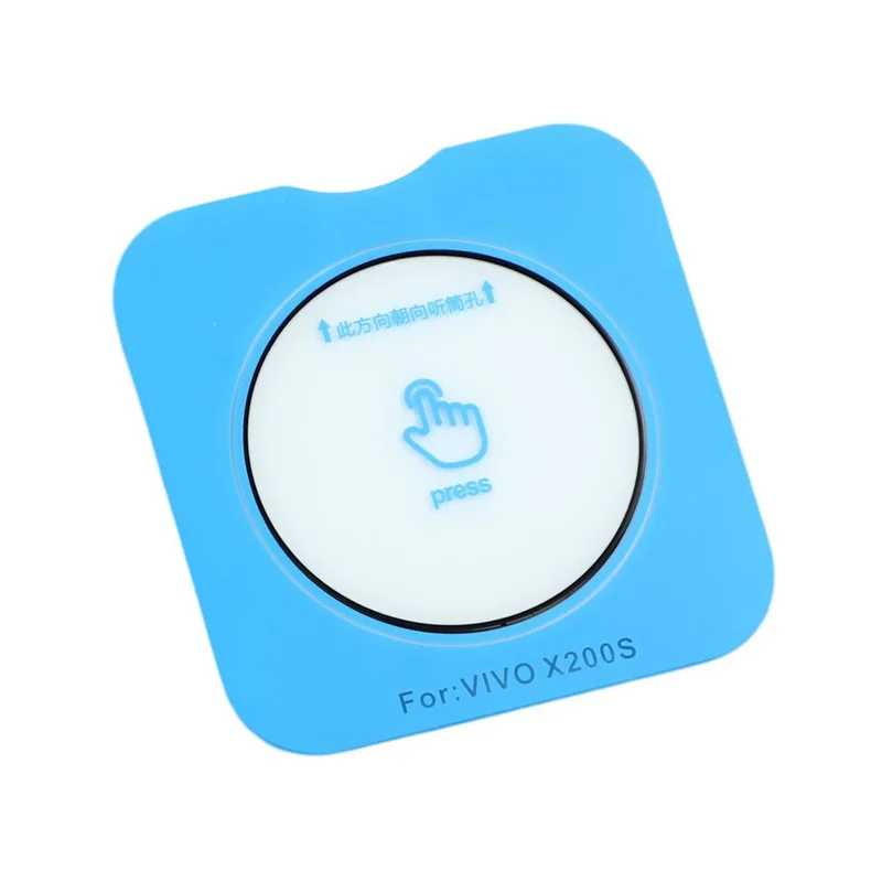 For vivo X200s 5G Camera Lens Protector Quick Positioning Silk Printing Lens Film