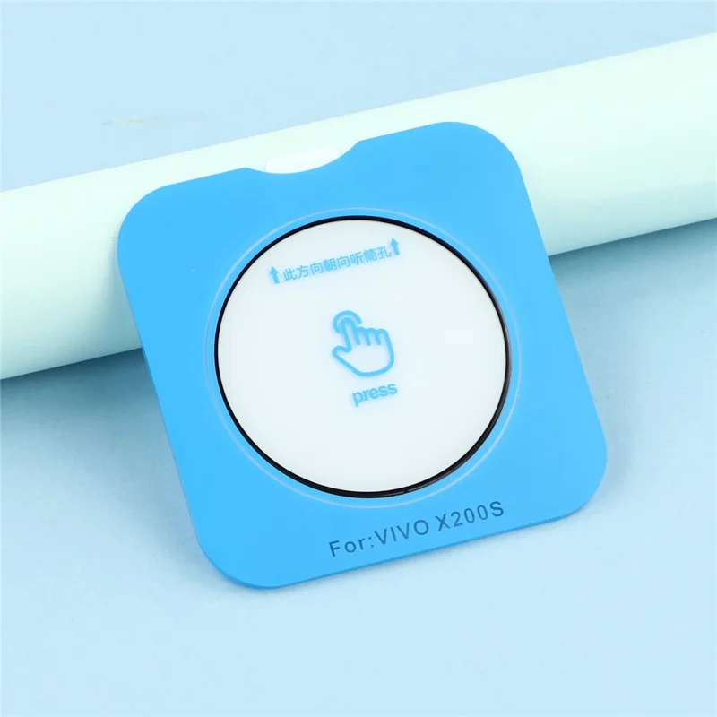 For vivo X200s 5G Camera Lens Protector Quick Positioning Silk Printing Lens Film