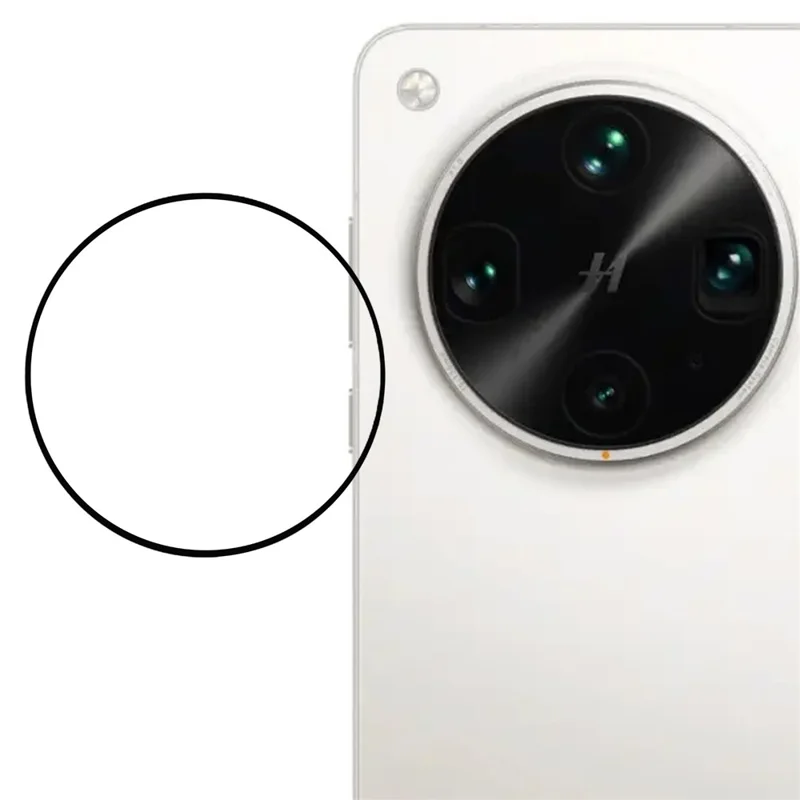 For Oppo Find X8 Ultra 5G Camera Lens Protector Quick Positioning Silk Printing Lens Film