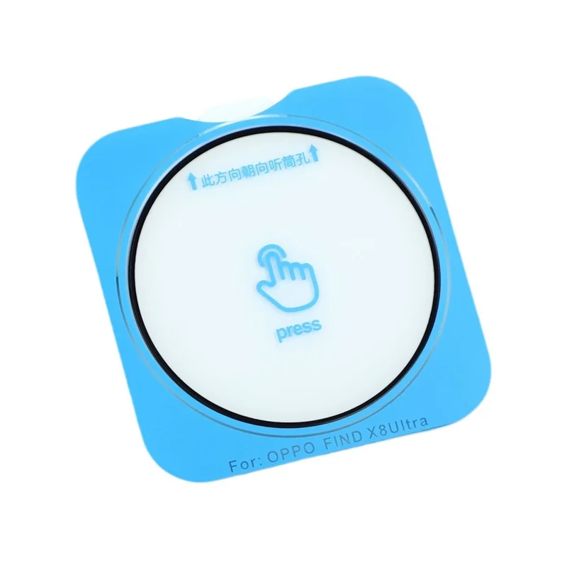 For Oppo Find X8 Ultra 5G Camera Lens Protector Quick Positioning Silk Printing Lens Film