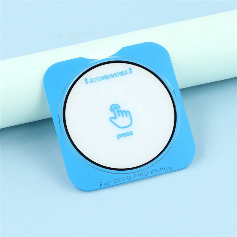 For Oppo Find X8 Ultra 5G Camera Lens Protector Quick Positioning Silk Printing Lens Film