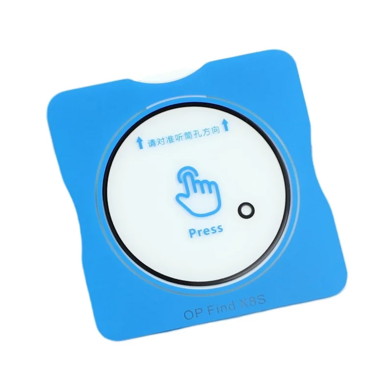 For Oppo Find X8s 5G Camera Lens Protector Quick Positioning Silk Printing Lens Film