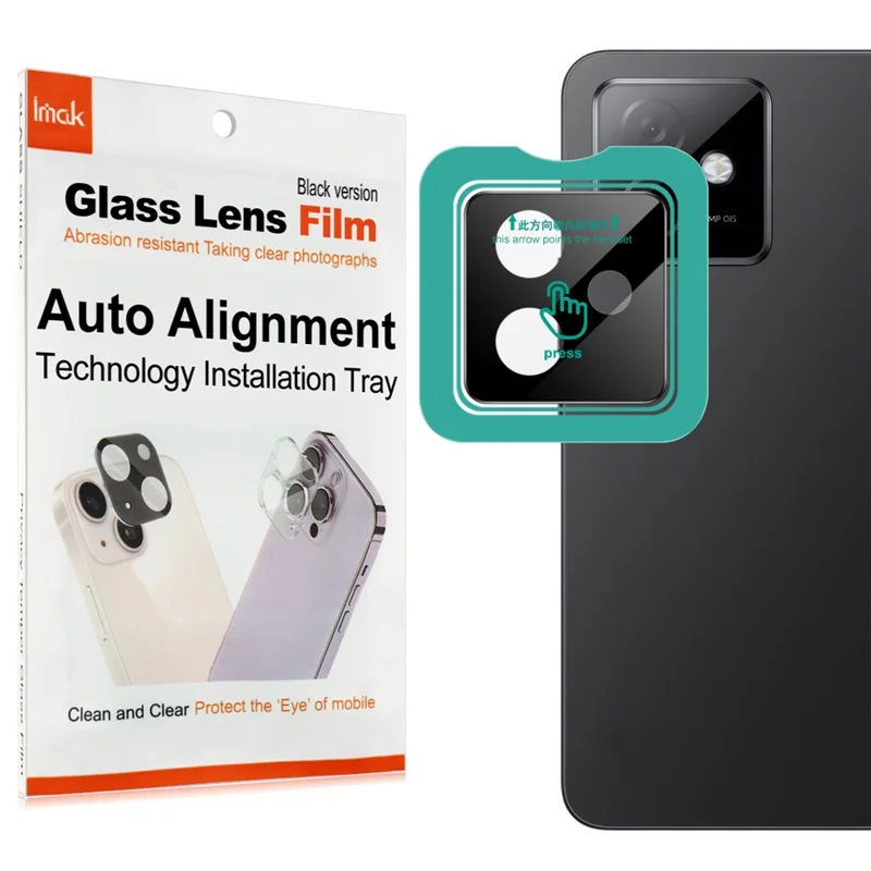 IMAK For Honor X60 GT 5G Tempered Glass Camera Lens Protector with Self Positioning Frame (Black Version)