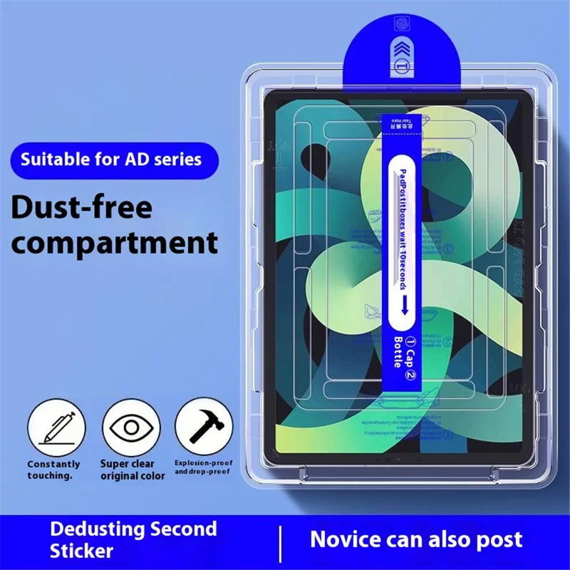 For iPad Pro 11 (2025) / 11 (2024) Screen Protector Tempered Glass with Dust-Free Auto Alignment Applicator