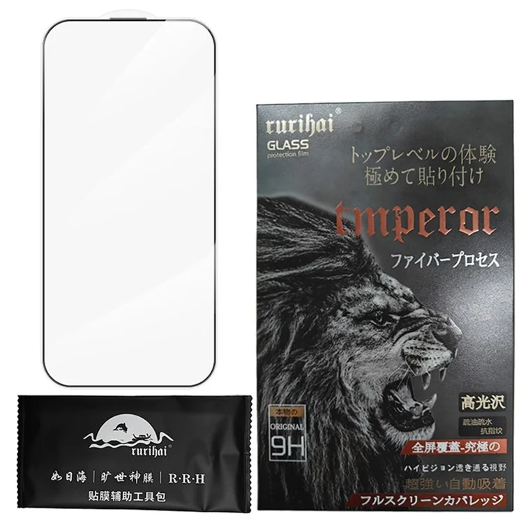 RURIHAI For iPhone 17 Screen Protector 0.3mm High Aluminium-Silicon Glass Anti-Dust Film