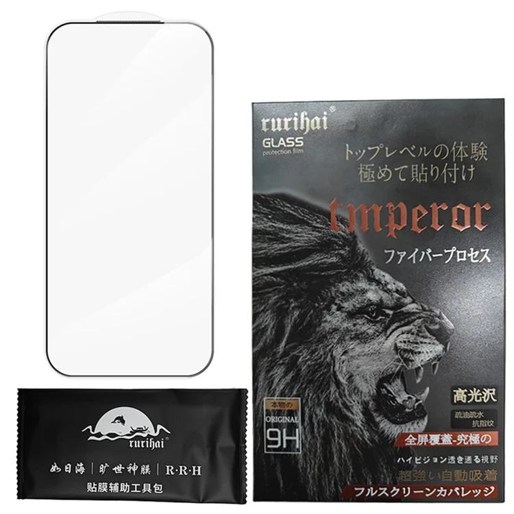 RURIHAI For iPhone 17 Pro Max Screen Protector 0.3mm High Aluminium-Silicon Glass Anti-Dust Film