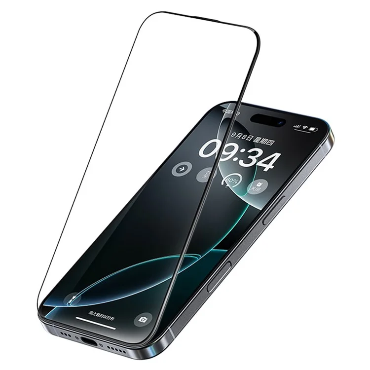 BENKS Pour iPhone 15 Pro Protection d'écran en Verre Trempé Bords Incurvés 3D Ultra-Fin 0,18mm Haute Qualité en Verre d'Aluminium-Silicium