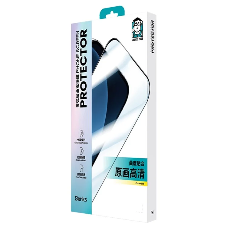 BENKS Protector de pantalla de vidrio de silicio de aluminio claro de 0,3 mm para iPhone 16 Pro