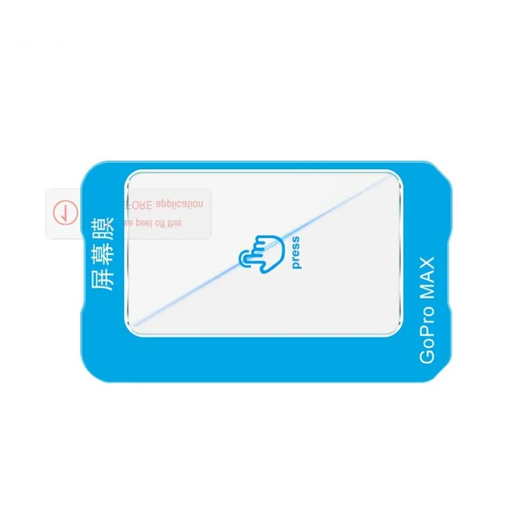IMAK For GoPro Max Clear Tempered Glass Screen Protector with Self Positioning Frame