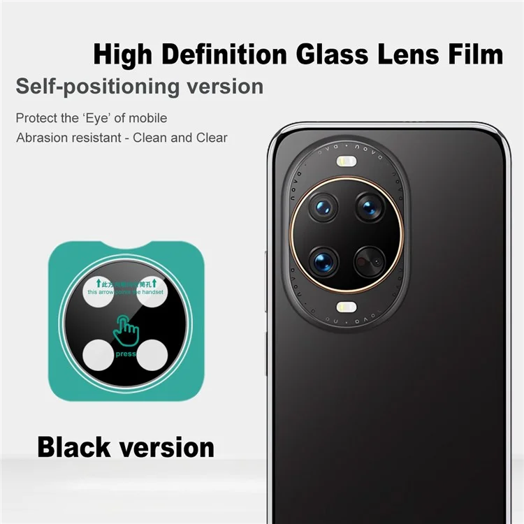 IMAK For Huawei nova 14 Ultra 5G Tempered Glass Camera Lens Protector with Self Positioning Frame (Black Version)
