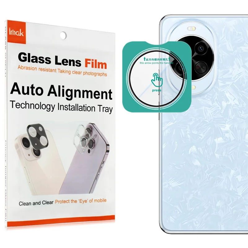 IMAK For Huawei nova 14 Pro 5G Camera Lens Protector Tempered Glass Lens Film with Self Positioning Frame