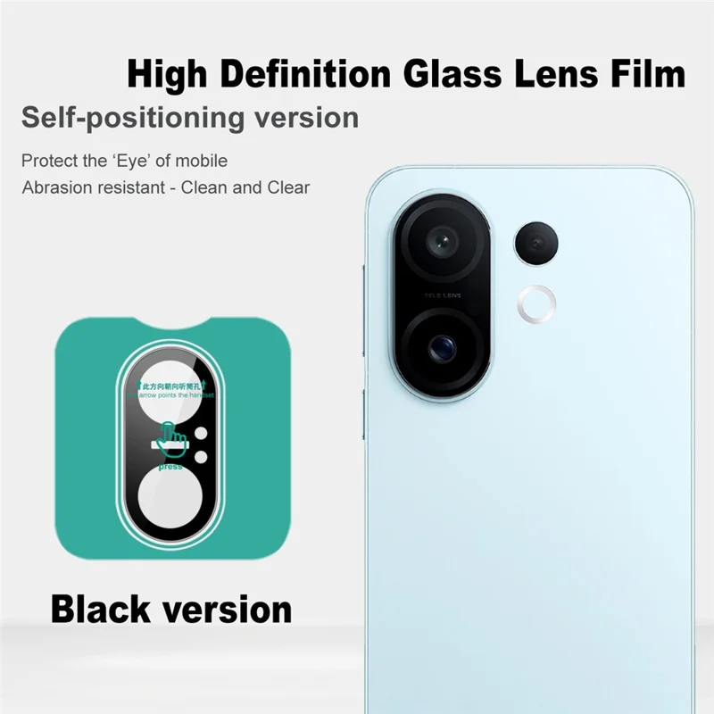 IMAK For vivo S30 Pro mini 5G Tempered Glass Camera Lens Protector with Self Positioning Frame (Black Version)