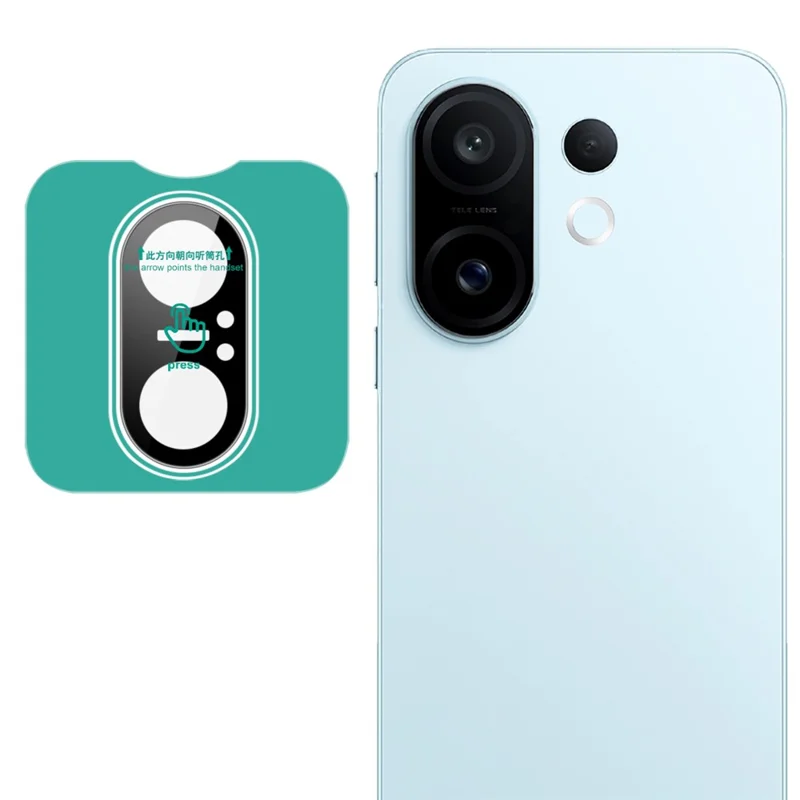 IMAK For vivo S30 Pro mini 5G Tempered Glass Camera Lens Protector with Self Positioning Frame (Black Version)