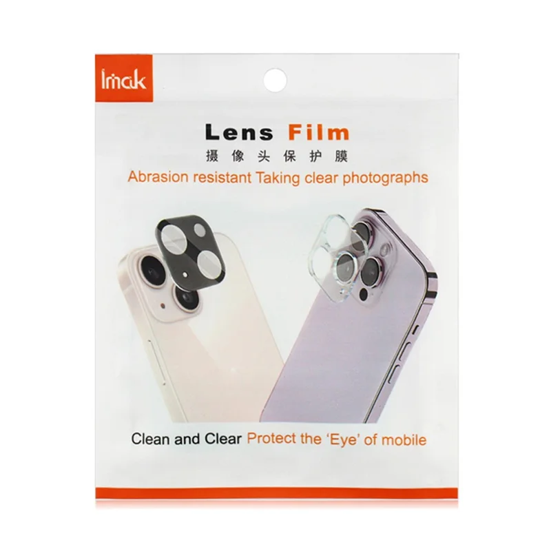 IMAK For Oppo Find N5 5G Metal Camera Lens Protector Lens Protective Cover