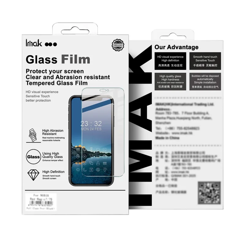 IMAK H Series For vivo S30 Pro mini 5G Screen Protector Tempered Glass HD Clear Film (Fingerprint Unlock)