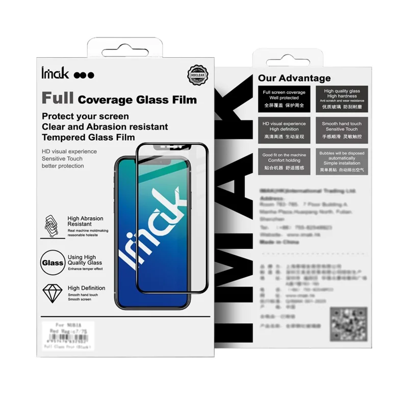IMAK Pro+ Series For Meizu Note 16 Pro Screen Protector Full Coverage Tempered Glass Film (Fingerprint Unlock)