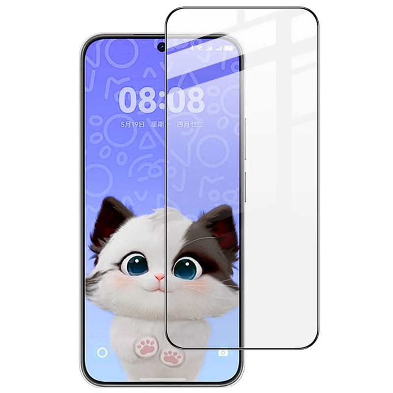 IMAK Pro+ Series For Huawei nova 14 5G Tempered Glass Full Screen Protector Sensitive Touch Film