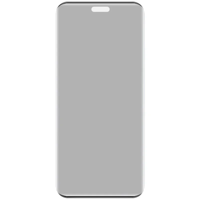 IMAK für Huawei nova 14 Ultra 5G Anti-Spionage Gehärtetes Glas Bildschirmschutz (Ohne Rand Version)