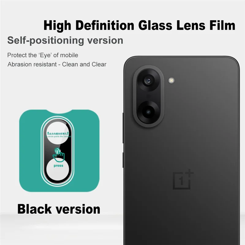 IMAK Pour OnePlus Ace 5 Racing 5G / Nord CE5 5G Protection d'Objectif en Verre Trempé avec Cadre Auto-Positionnant (Version Noir)
