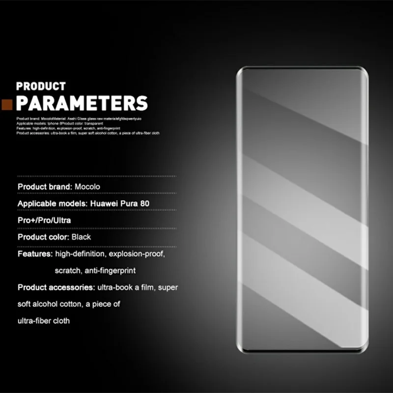 MOCOLO Защитное стекло для Huawei Pura 80 Pro / Pura 80 Pro+ / Pura 80 Ultra, 3D изогнутое закаленное стекло