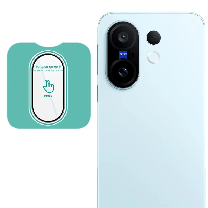 IMAK For vivo X200 FE 5G Tempered Glass Camera Lens Protector with Self Positioning Frame (Black Version)