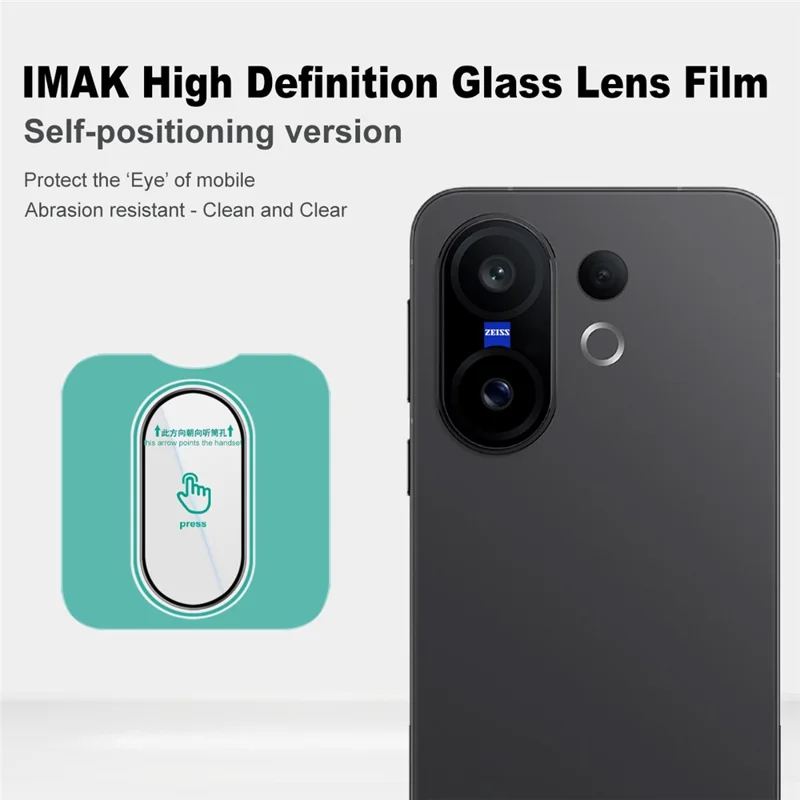 IMAK For vivo X200 FE 5G Tempered Glass Camera Lens Protector with Self Positioning Frame (Black Version)