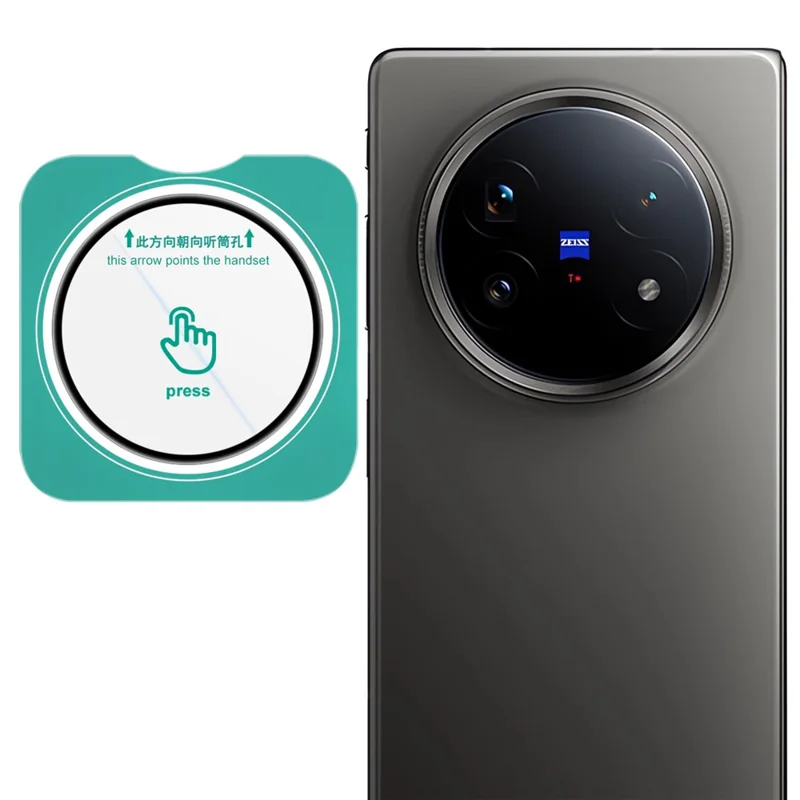 IMAK For vivo X Fold5 5G Tempered Glass Camera Lens Protector with Self Positioning Frame (Black Version)