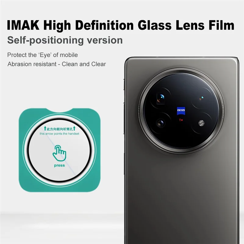 IMAK For vivo X Fold5 5G Tempered Glass Camera Lens Protector with Self Positioning Frame (Black Version)