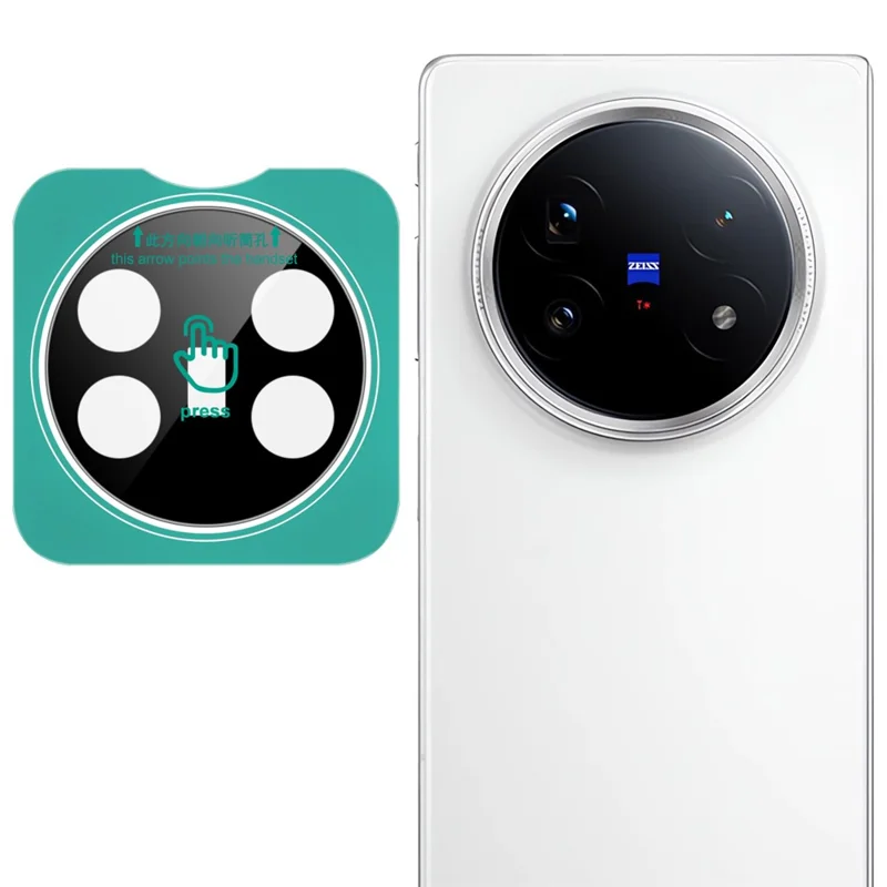 IMAK For vivo X Fold5 5G Tempered Glass Camera Lens Protector with Self Positioning Frame (Black Version)