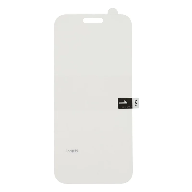 For iPhone 17 Air Screen Protector Matte Full Coverage PET Screen Hydrogel Film
