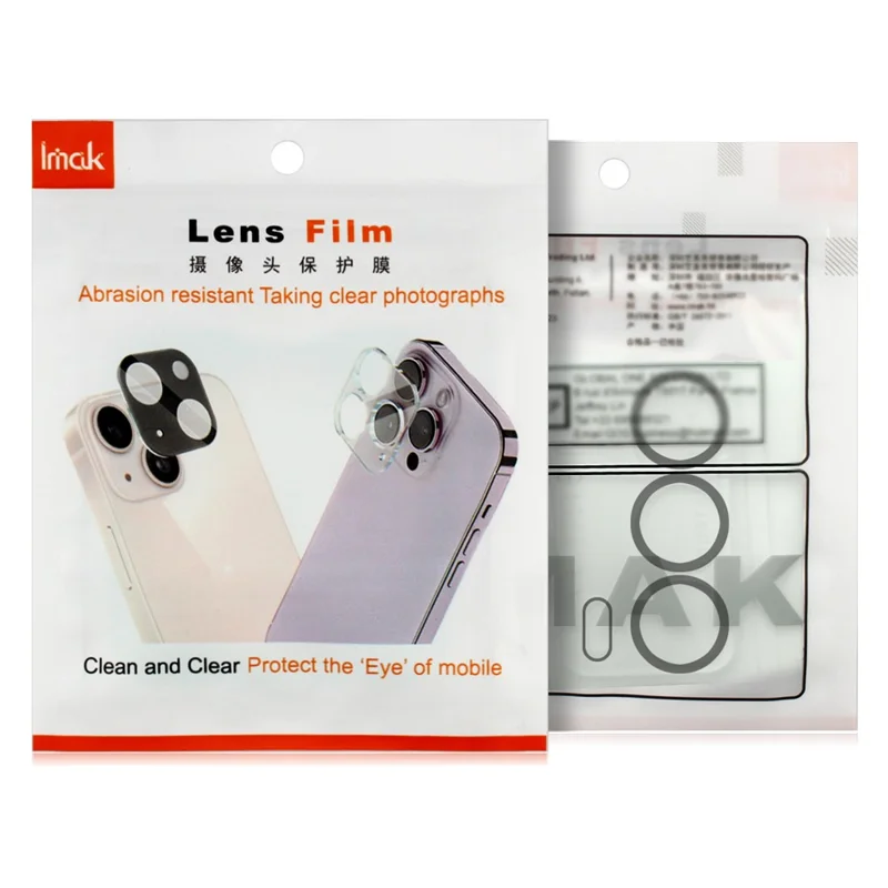 IMAK Protector de Cristal Templado para Lente de Cámara de iPhone 17 con Marco de Autoposicionamiento (Versión Reducida)