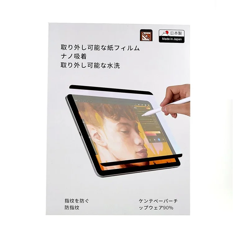 Para iPad Pro 12.9 (2022) / (2021) / (2020) Protetor de Tela Tipo Papel Reutilizável Absorção Magnética PVC Filme de Tela de Tablet para Desenhar Escrever Fazer Anotações