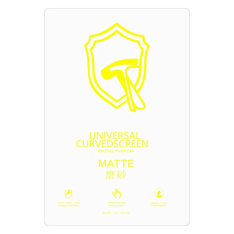 Matte Screen Protector for Film Cutting Machine, 320 x 225mm TPU Phone Screen Film