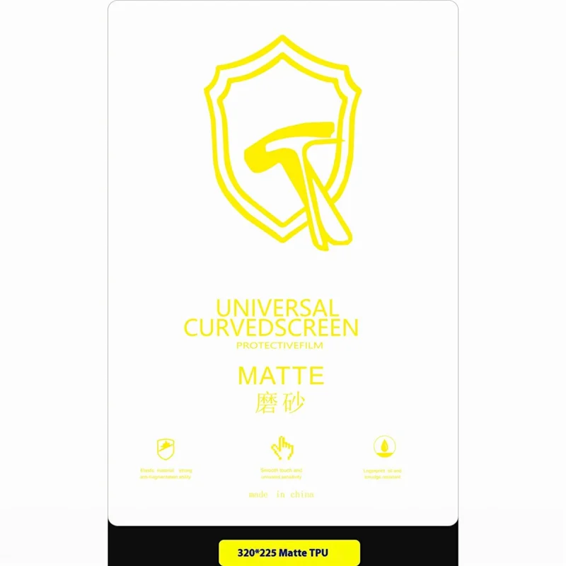 Matte Screen Protector for Film Cutting Machine, 320 x 225mm TPU Phone Screen Film