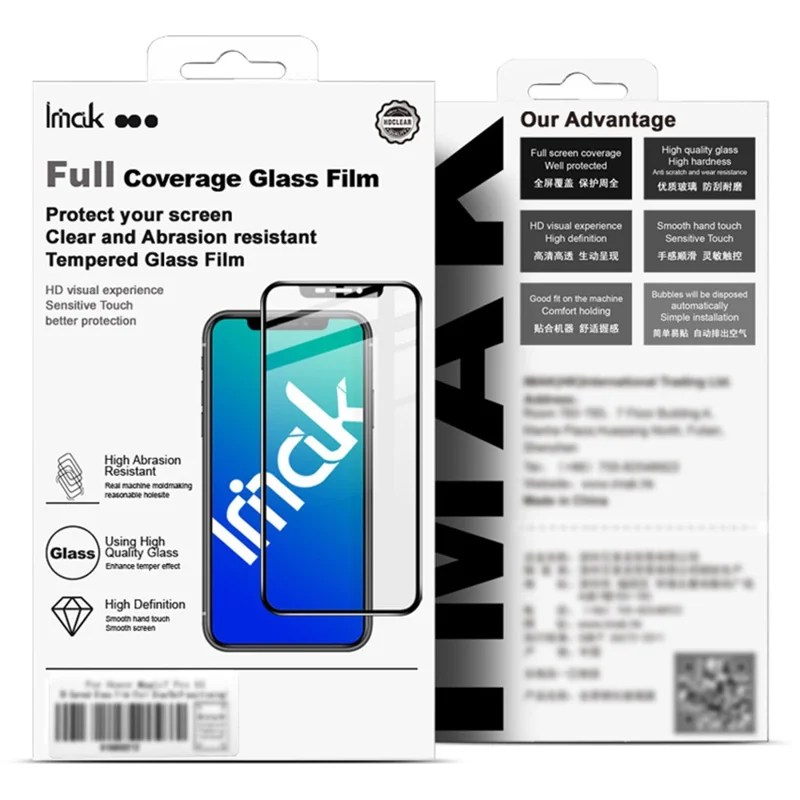 IMAK For Honor Magic V5 5G Screen Protector Full Glue 3D Curved Tempered Glass Film with Positioning Frame