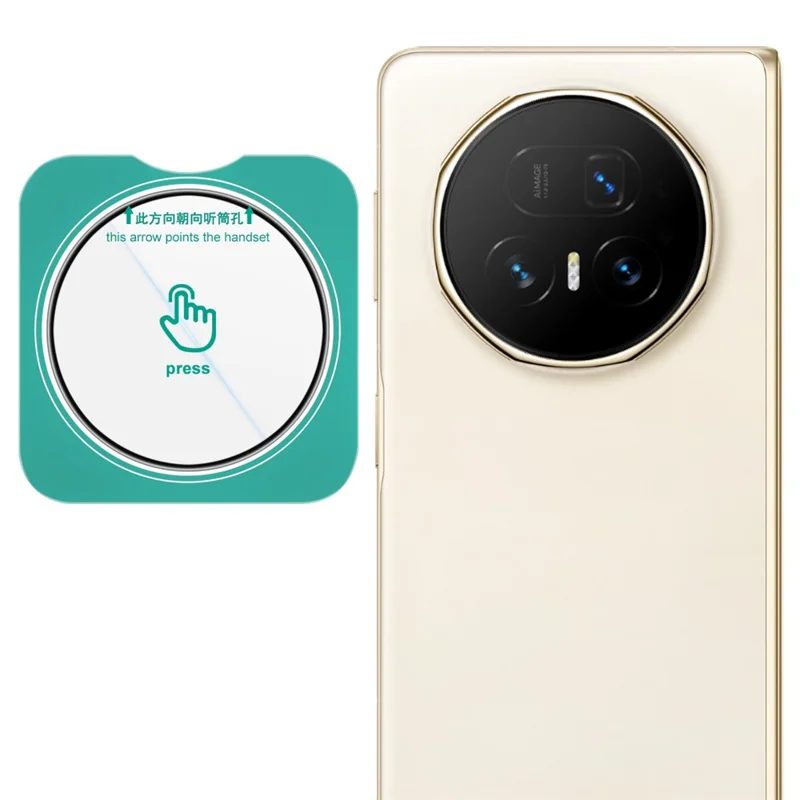 IMAK For Honor Magic V5 5G Camera Lens Protector Tempered Glass Lens Film with Self Positioning Frame