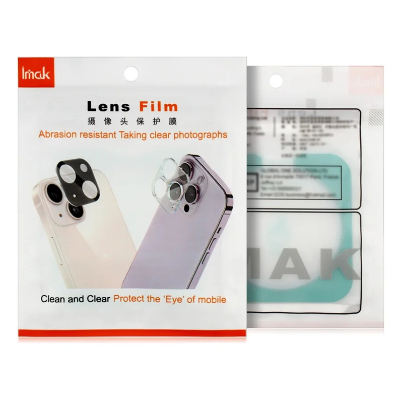 IMAK For Honor Magic V5 5G Camera Lens Protector Tempered Glass Lens Film with Self Positioning Frame