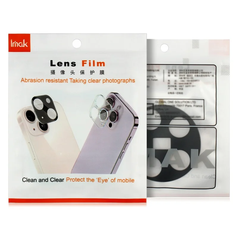 IMAK For Honor Magic8 Lite 5G / X9d 5G / X70 5G Camera Lens Protector Tempered Glass HD Clear Lens Film (Black Version)