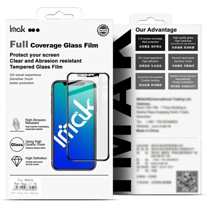 IMAK For Motorola G96 5G Screen Protector 3D Curved Edge Tempered Glass Film (Fingerprint Unlock)