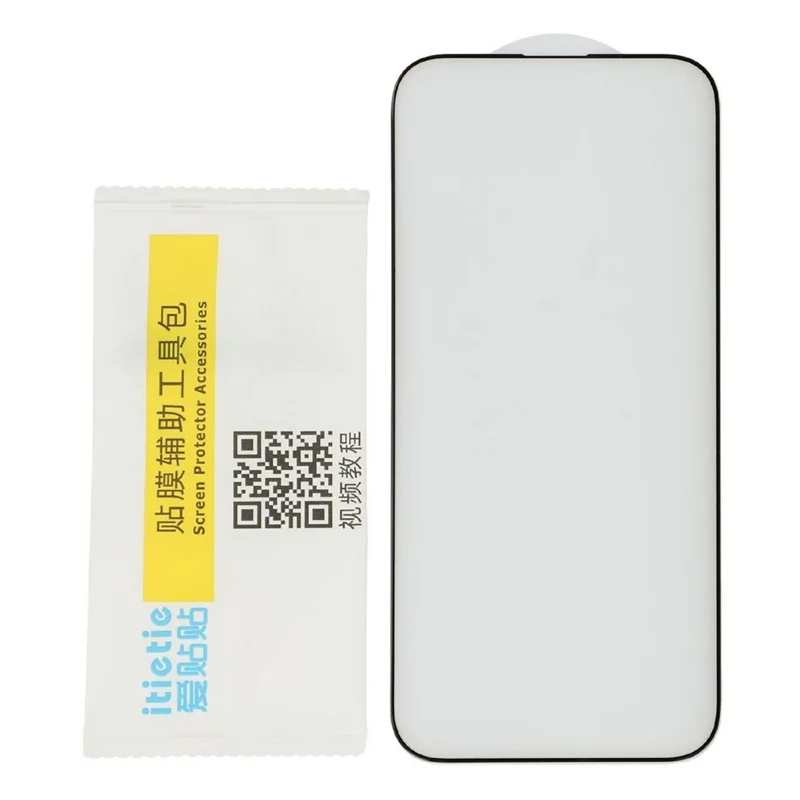 ITIETIE Pour iPhone 16 Pro Max Protection d'écran Film de verre en aluminium-silicium de 0,25 mm avec impression en soie