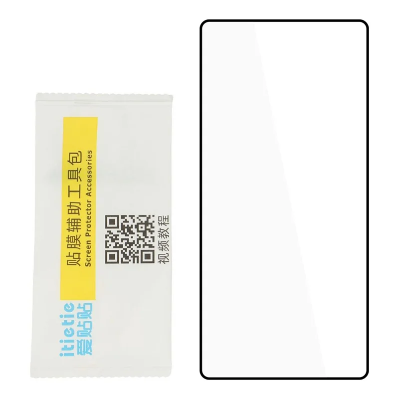 ITIETIE For Samsung Galaxy S25 Ultra Screen Protector 0.25mm High Aluminium-Silicon Glass Silk Printing Film