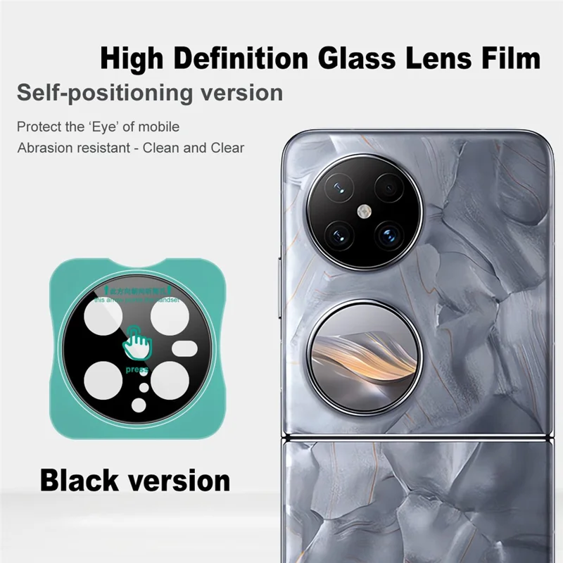 IMAK Pour Huawei Pocket 2 Protecteur de Lentille de Caméra en Verre Trempé avec Cadre Auto-Positionnable (Version Noir)