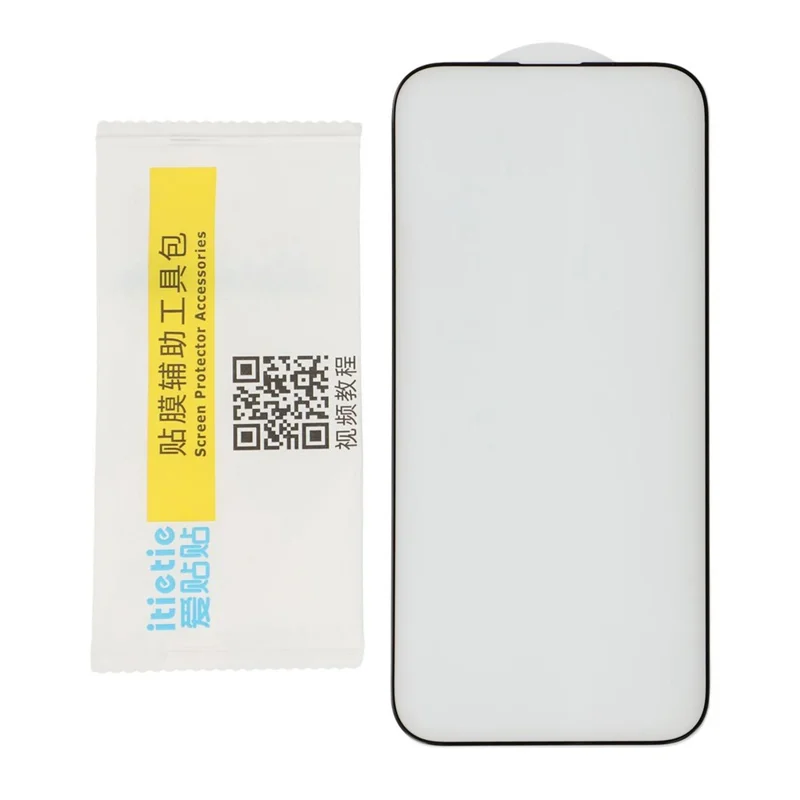 ITIETIE For iPhone 16 Pro 2PCS Tempered Glass 2.5mm High Aluminum Screen Protector Silk Printing Film