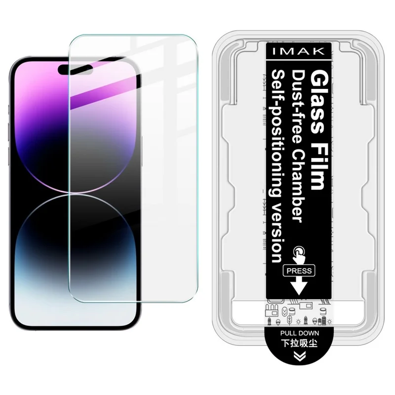 IMAK H Series For iPhone 14 Pro Tempered Glass Screen Protector Easy Installation Film with Auto Dust-Remove Tool Kit
