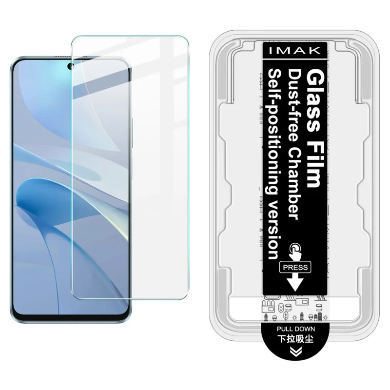 IMAK H Series For Huawei nova 13i 4G Tempered Glass Screen Protector Easy Installation Film with Auto Dust-Remove Tool Kit