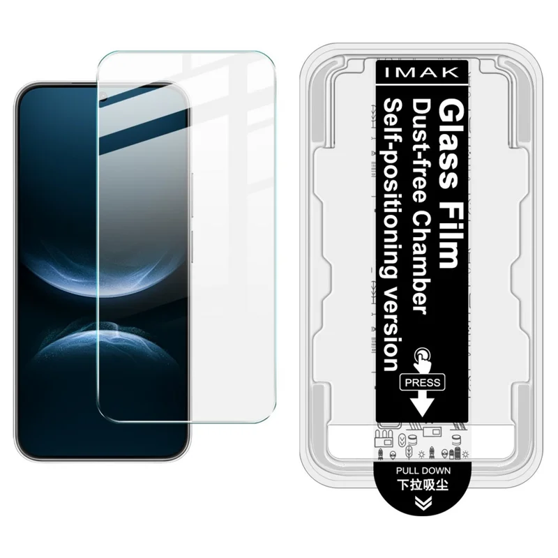 IMAK H Series For Huawei nova 14 5G Tempered Glass Screen Protector Easy Installation Film with Auto Dust-Remove Tool Kit