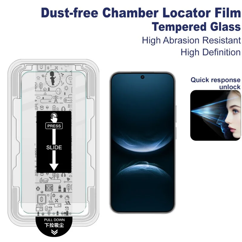 IMAK H Series For Huawei nova 14 5G Tempered Glass Screen Protector Easy Installation Film with Auto Dust-Remove Tool Kit