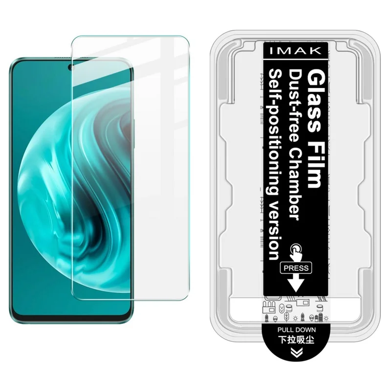 Защитное стекло IMAK H Series для Huawei nova 12i 4G / Enjoy 70 Pro, без пыли, с легкой установкой