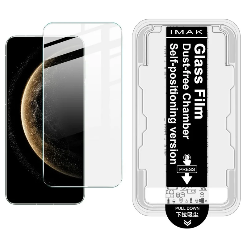 IMAK H Series For Huawei Mate 70 Tempered Glass Screen Protector Easy Installation Film with Auto Dust-Remove Tool Kit