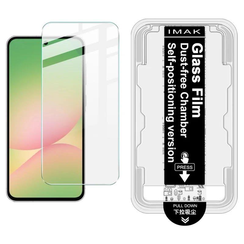 IMAK H Series For Samsung Galaxy A54 5G Tempered Glass Screen Protector Easy Installation Film with Auto Dust-Remove Tool Kit (Fingerprint Unlock)